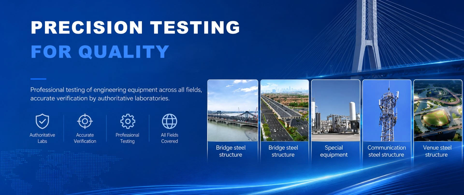 Zhejiang Gangxin Testing Technology Co., Ltd.